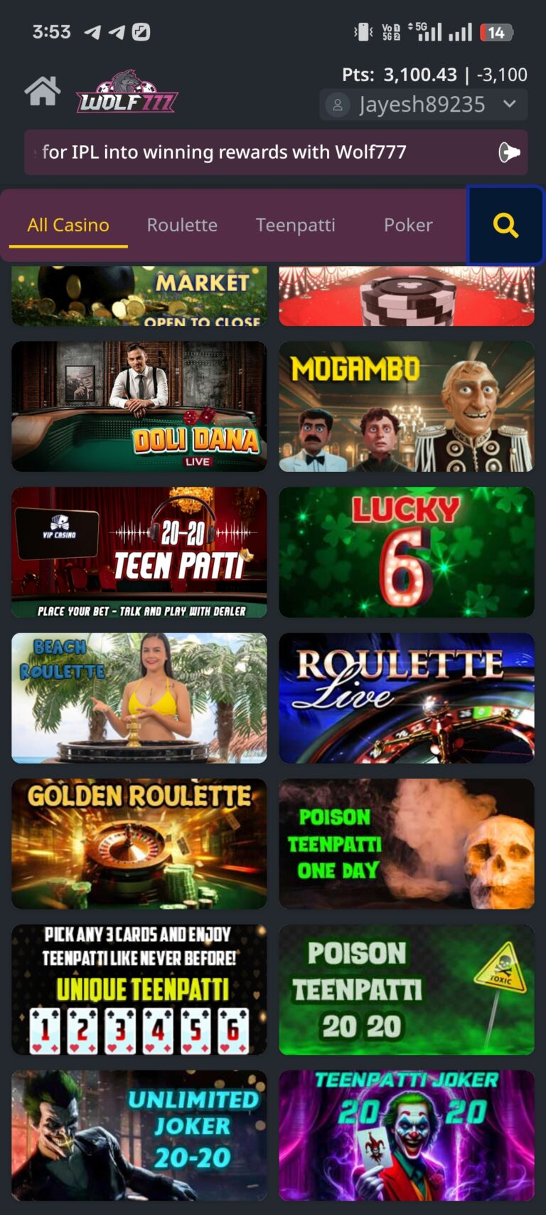 wolf777 apk download letest version